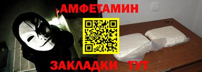 дистиллят марихуана Кумертау