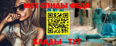 дистиллят марихуана Кумертау