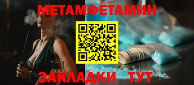 кокаин колумбия Кулебаки