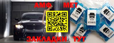 индика Кунгур