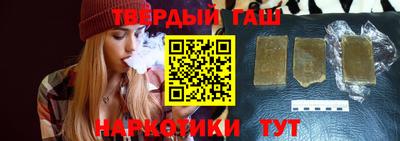 индика Кунгур