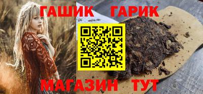 кокаин колумбия Кулебаки