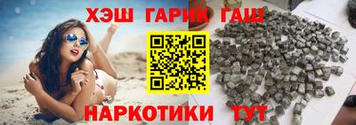 кокаин колумбия Кулебаки