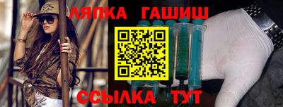 индика Кунгур