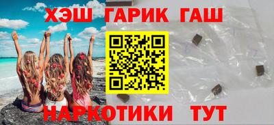 кокаин колумбия Кулебаки