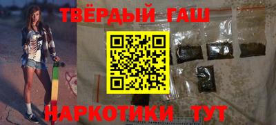 кокаин колумбия Кулебаки