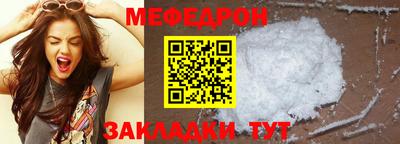 дистиллят марихуана Кумертау