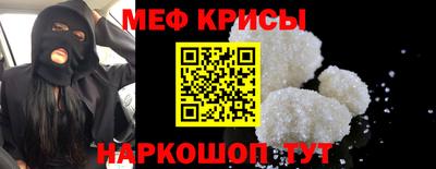 индика Кунгур