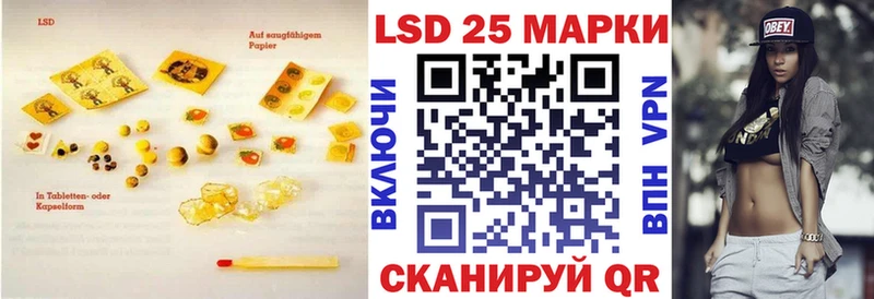 дарнет шоп  Пыть-Ях  ЛСД экстази ecstasy 